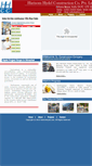 Mobile Screenshot of harisonshydel.com